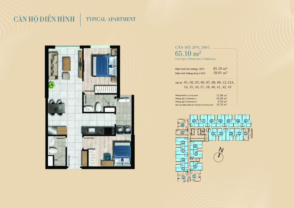 Căn hộ 2PN – 2WC