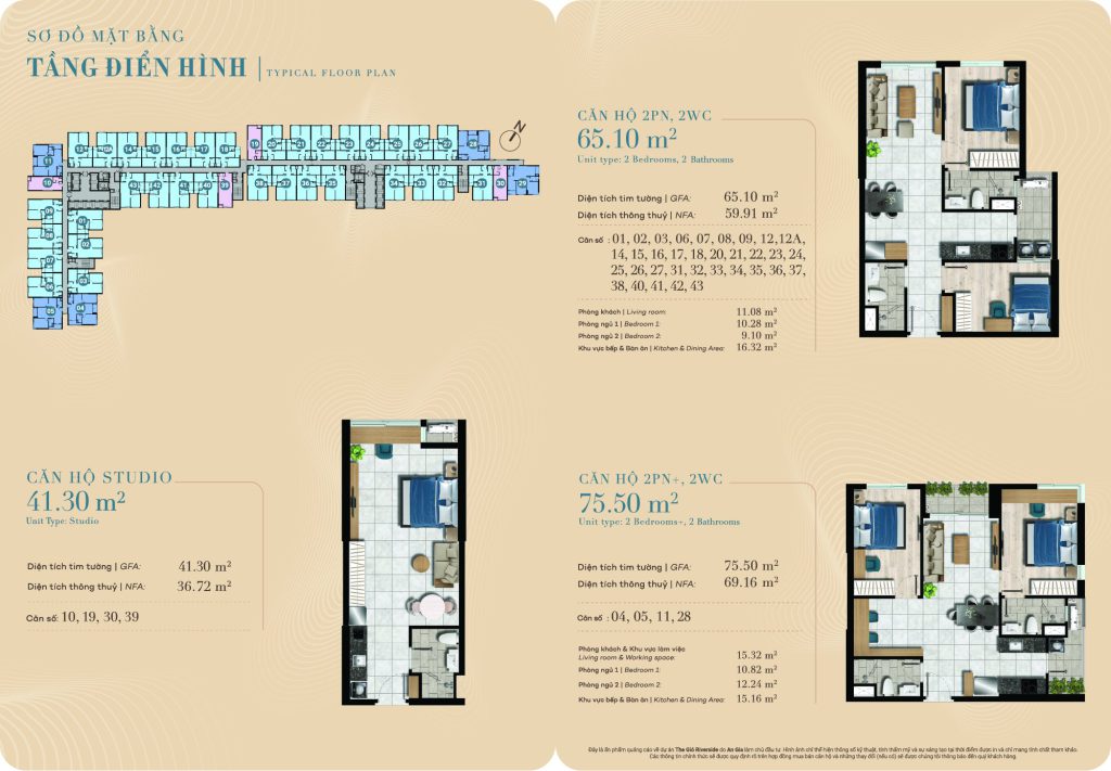 Tầng điển hình tháp Gió Nam